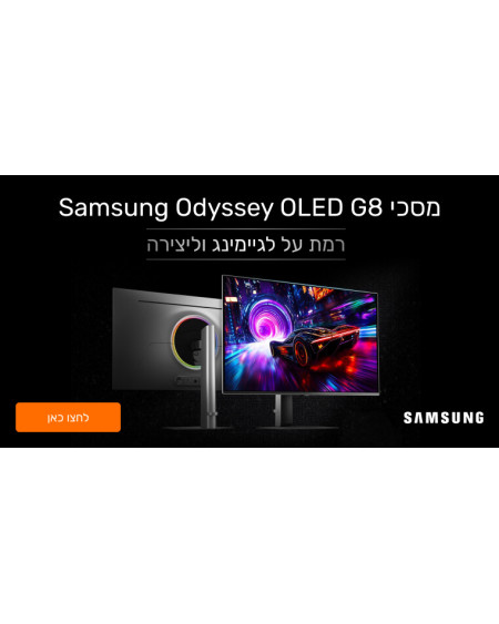 Samsung Odyssey OLED