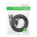 כבל אודיו UGREEN 10519 RCA x2 Male to Male - 3m