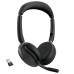 אוזניות קשת אלחוטיות + מעמד טעינה Jabra Evolve2 65 Flex UC USB-A Stereo