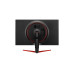 מסך מחשב לגיימינג LG 31.5" UltraGear VA 2K QHD 144Hz 5ms