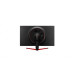 מסך מחשב לגיימינג LG 32" VA 2K QHD 144Hz 5ms