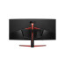 מסך מחשב קעור לגיימינג LG 34" UltraGear IPS WFHD 144Hz 5ms 3800R