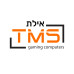 הרכבת אילת TMS (עד 10 ימי עסקים)