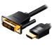 Vention HDMI to DVI Gold Plated 2M Cable