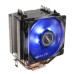 Antec C40 CPU Cooler