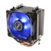 Antec C40 CPU Cooler