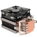 Antec C40 CPU Cooler