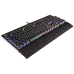 מקלדת גיימינג מכאנית Corsair STRAFE RGB Cherry MX Silent עברית/אנגלית