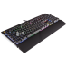 מקלדת גיימינג מכאנית Corsair STRAFE RGB Cherry MX Silent עברית/אנגלית