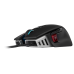 עכבר גיימינג Corsair M65 RGB ELITE צבע שחור