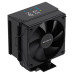Coolleo B40S DIG BK V2 CPU Cooler