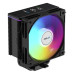 Coolleo B60 DIG BK (V2) ARGB 245W CPU Cooler