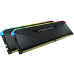 Corsair Vengeance RGB RS DDR4 16GB (2x8GB) 3600 CL18 XMP 2.0