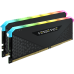 Corsair Vengeance RGB RS DDR4 16GB (2x8GB) 3600 CL18 XMP 2.0