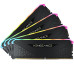 Corsair Vengeance RGB RS DDR4 64GB (4x16GB) 3200 CL16 XMP 2.0