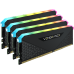 Corsair Vengeance RGB RS DDR4 64GB (4x16GB) 3200 CL16 XMP 2.0