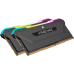 Corsair Vengeance RGB PRO SL DDR4 16GB (2x8GB) 3600 CL18 XMP 2.0