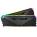 Corsair Vengeance RGB RT DDR4 64GB (2x32GB) 3200 CL16 XMP 2.0