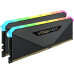 Corsair Vengeance RGB RT DDR4 64GB (2x32GB) 3200 CL16 XMP 2.0