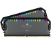 Corsair Dominator Platinum RGB DDR5 64GB (2x32GB) 5200 CL40 EXPO