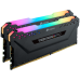 Corsair Vengeance RGB PRO DDR4 64GB (2x32GB) 3200 CL16 XMP 2.0