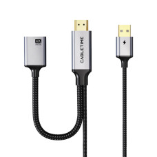 CABLETIME HDMI to DP (F) 0.2m with USB-C Power Cable