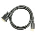 Protec DVI to HDMI 1.8m Cable