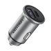 מטען לרכב טעינה מהירה Vention 30W USB-A/C