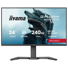 מסך מחשב לגיימינג IIYAMA 23.8" G-Master IPS FHD 240Hz 0.3ms