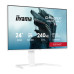 מסך מחשב לגיימינג IIYAMA 23.8" G-Master IPS FHD 240Hz 0.3ms White