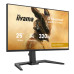 מסך מחשב לגיימינג IIYAMA 24.5" IPS FHD 320Hz 0.4ms