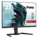 מסך מחשב לגיימינג IIYAMA 27" G-Master IPS FHD 165Hz 0.8ms