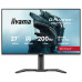 מסך מחשב לגיימינג IIYAMA 27" G-Master IPS WQHD 200Hz 0.5ms