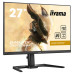 מסך מחשב לגיימינג IIYAMA 27" G-Master IPS WQHD 240Hz 1ms