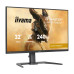 מסך מחשב לגיימינג IIYAMA 31.5" G-Master VA QHD 240Hz 0.4ms