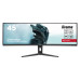 מסך מחשב קעור לגיימינג IIYAMA 45" G-Master VA DQHD 165Hz 0.8ms 1500R