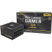 ANTEC PSU 750W High Current Gamer Gold
