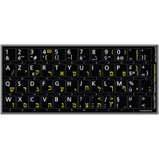 Hebrew - French Language Layout Stickers Black