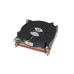 Dynatron K199 Low Profile Cooler