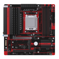 MAXSUN B850M I-CAFE PRO