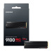 Samsung 9100 PRO SSD 4TB PCIe 5.0 NVMe M.2 with Heatsink