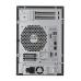 Thecus TopTower N6850 NAS