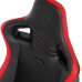 כיסא גיימינג משרדי Noblechairs EPIC Compact שחור/קרבון/אדום