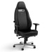 כיסא מנהלים וגיימינג Noblechairs LEGEND Silver Edition