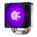 מאוורר למעבד CoolerMaster Hyper 212 RGB