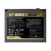 ספק כוח Antec PSU 850W SFX SF850X