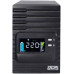 אל פסק Powercom SPT - SmartKing Pro Tower 1500VA LCD