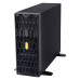 Chenbro SR115 4U Workstation 4-BAY 3.5" | 2-BAY 5.25" Server