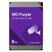 WD 8TB 256MB 5640 3.5" SATA3 Purple HDD