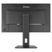 מסך מחשב IIYAMA 27" ProLite IPS QHD 75Hz 1ms